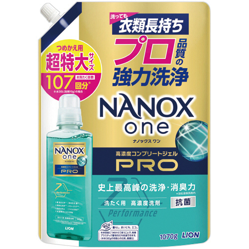 NANOX one PRO つめかえ用 超特大 1070g 1個画像