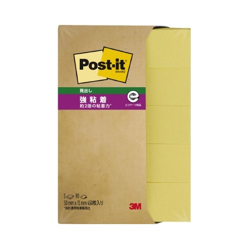 ポストイット　強粘着　５０×１５パステルイエロー画像