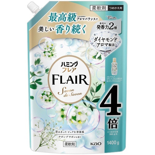 ハミング フレアフレグランス サボン デ サボン つめかえ用 1400g 1個画像