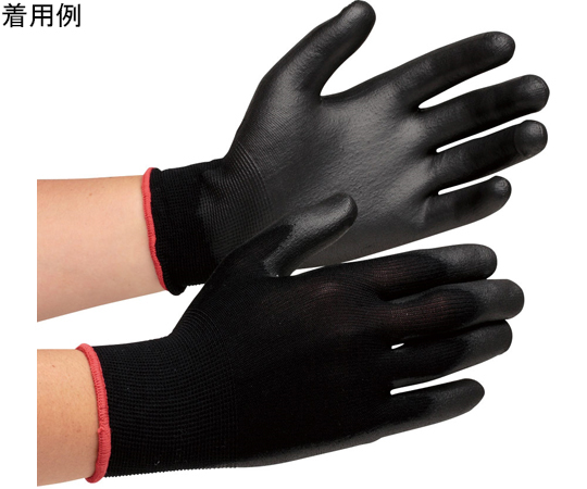 作業手袋 ハイグリップ ウレタン背抜き手袋 MHG-200 Mサイズ（10双入）画像