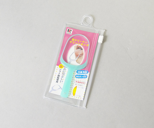 舌ブラシ　クリーンタング　（携帯ケース付き）　グリーン