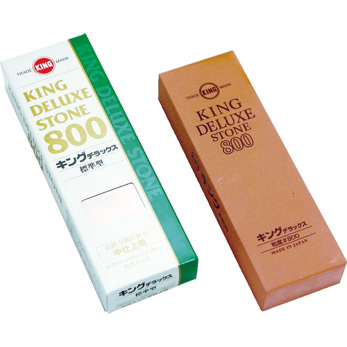 ｷﾝｸﾞ砥石 ｷﾝｸﾞﾃﾞﾗｯｸｽ No.800(標準型) 207×66×34 1個画像