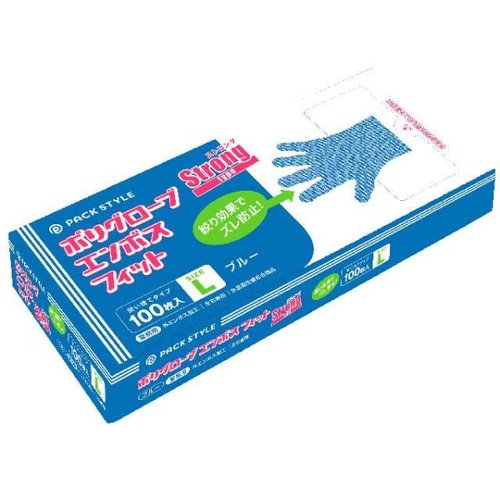 ポリ手袋 ストロングフィット 箱入 L 青 パックスタイル [バラ販売]画像