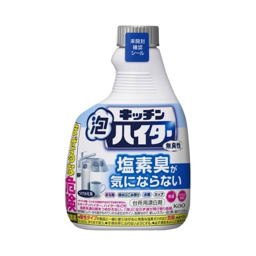 キッチン泡ハイター塩素気になら付替４００ｍｌ×５画像