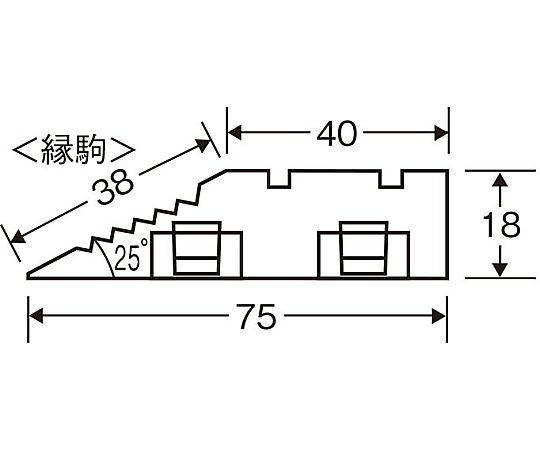 エバック若草ユニット共通縁 縁駒M(グリーン) 鮮やかなグリーンの縁駒、側面にはテクスチャーが見える状態