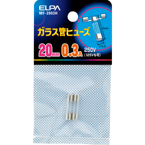 ｶﾞﾗｽ管ﾋｭｰｽﾞ20MM 1袋(2個)画像