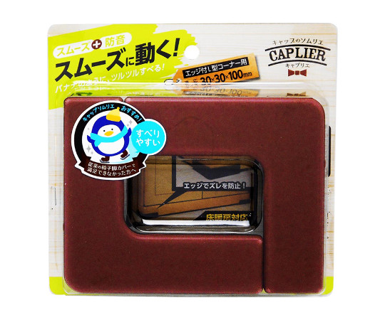 家具のスベリ材　エッジ付L型コーナー用　2個入画像