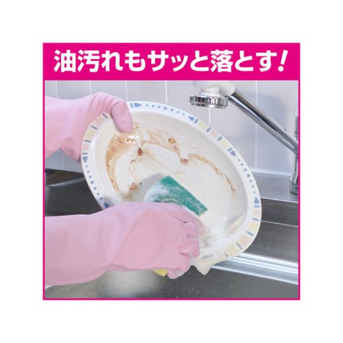 食器用洗剤 チェリーナ 4.5L 花王 透明なボトルに青い液体が入っている側面の様子