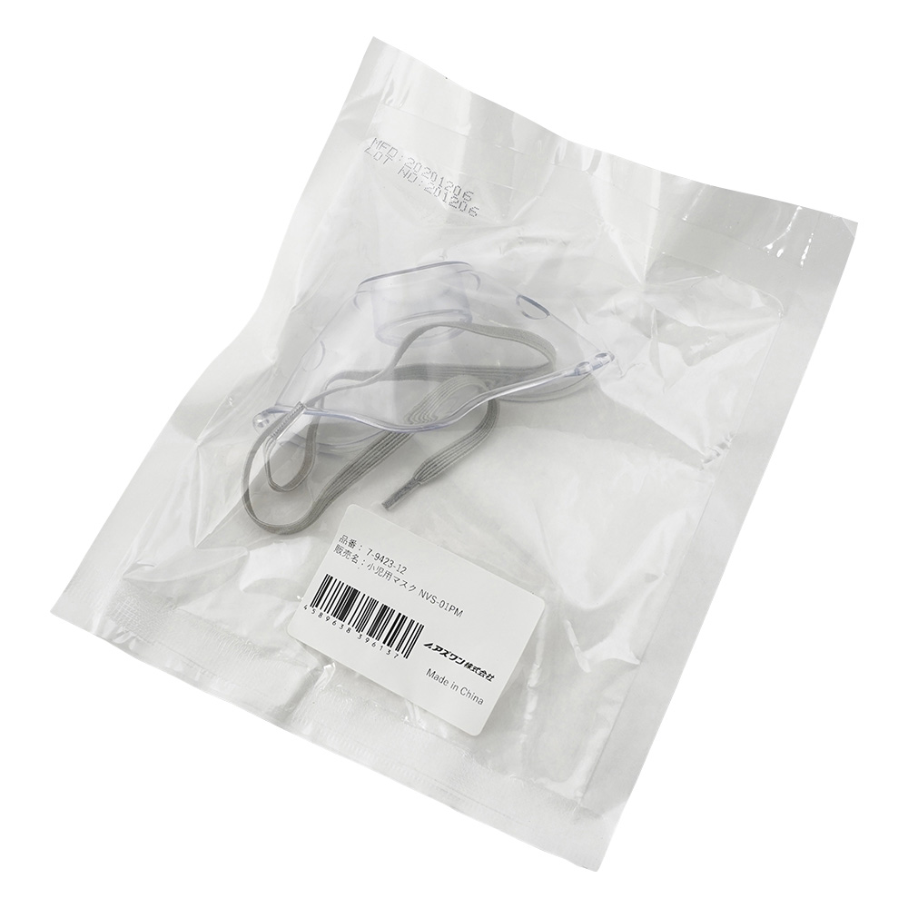 メッシュ式ネブライザー　ナビスリム　小児用マスク画像