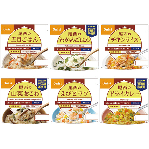 尾西のｱﾙﾌｧ米 6種詰合せｾｯﾄ 1ｹｰｽ(30食:各5食)画像