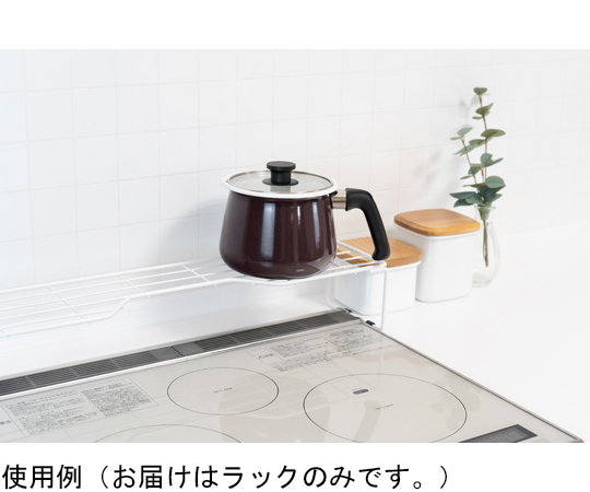かちこれ コンロ奥ラック 奥行きがある収納スペースに収まった商品が見える状態