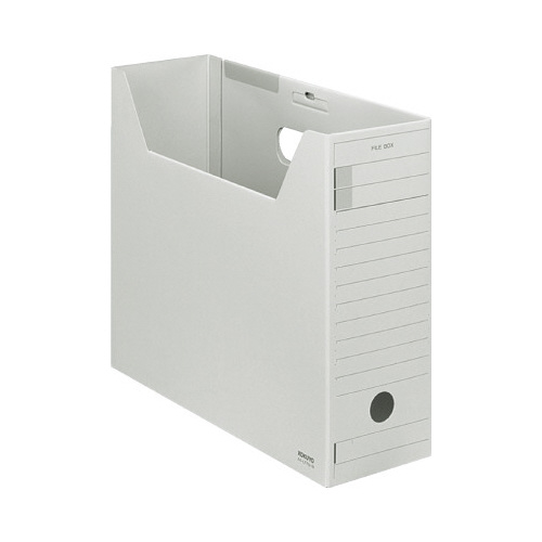 ファイルボックス　Ｆタイプフタ付　Ａ４横　灰画像