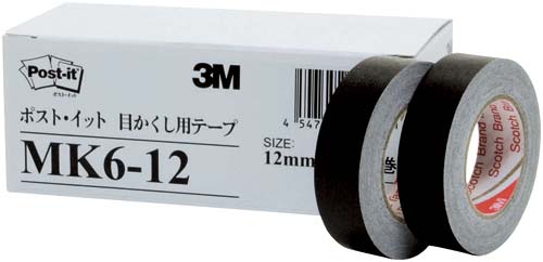 目かくし用テープ黒　１２ｍｍ×１０ｍ　６巻パック画像