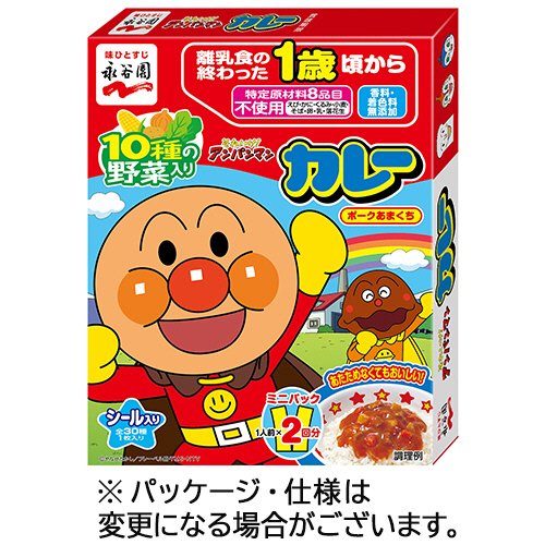 ｱﾝﾊﾟﾝﾏﾝﾐﾆﾊﾟｯｸ ｶﾚｰﾎﾟｰｸあまくち (1人前×2袋) 1箱