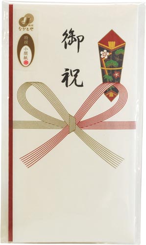 特撰和紙　多当　祝字入　　タ－Ｐ８０２画像
