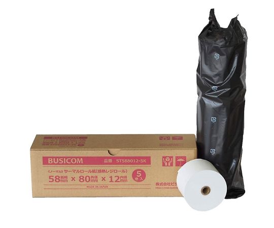 BUSICOM サーマルロール紙（感熱レジロール）レシート用 58mm幅 58×80×12mm 5巻入