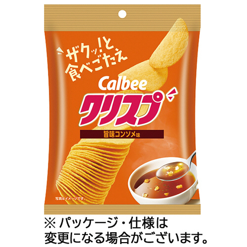ｸﾘｽﾌﾟ 旨味ｺﾝｿﾒ味 45g/ﾊﾟｯｸ 1ｾｯﾄ(16ﾊﾟｯｸ)画像