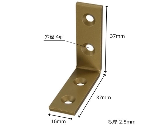 カラー特厚金折　GL　縦37mm×横37mm×幅16mm 太陽の光を受けて輝く金色の折りたたみ型商品が横向きに置かれている様子