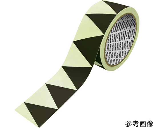 高輝度蓄光ギザギザラインテープ　50x10m画像