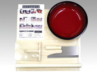 麺用品 家庭用麺打ちセットBA-1280画像