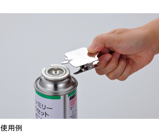 ガスダッシュ ガス抜きクリップ 台紙付 台紙にしっかりと固定されたクリップの正面と側面の詳細が見える状態