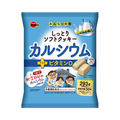 しっとりソフトクッキーカルシウム　２９３ｇ×３画像