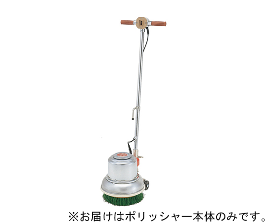 MA-10　10インチポリッシャー　本体のみ　4ツメ画像