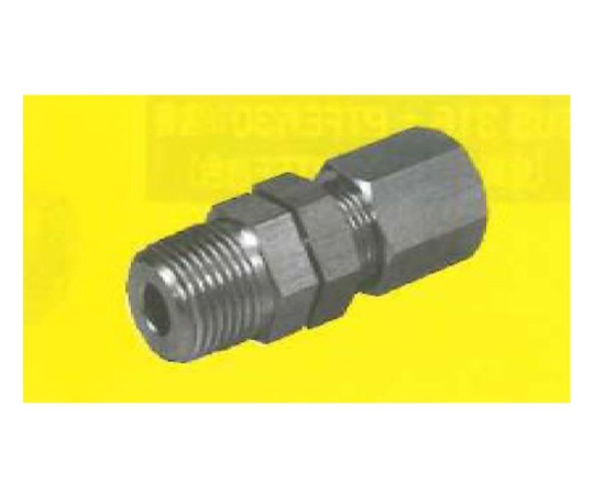 フッ素樹脂チューブ接続用 PTFE無電コート USL締付け型ハーフユニオン 6φ×PT1/8 5個入画像