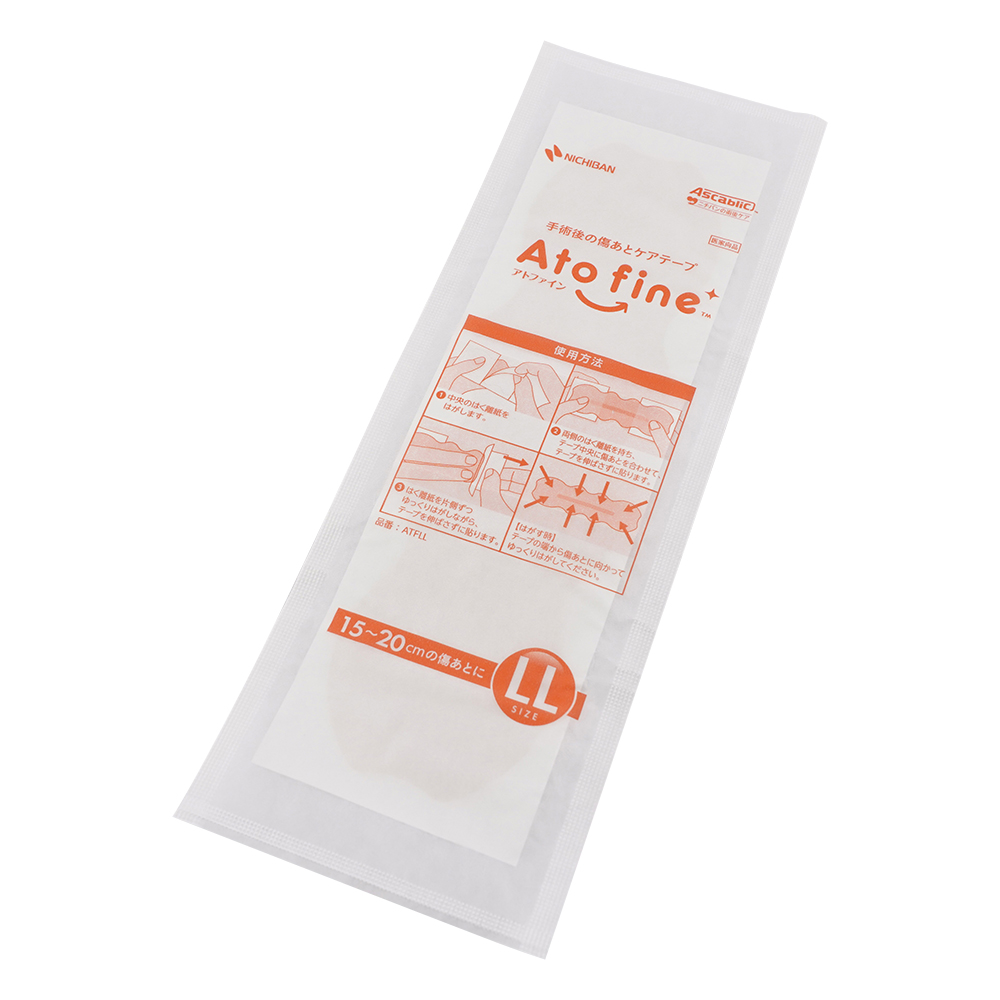アトファイン™傷あとケアテープ （対応傷あと大きさ150～200mm）1箱（4枚入）画像