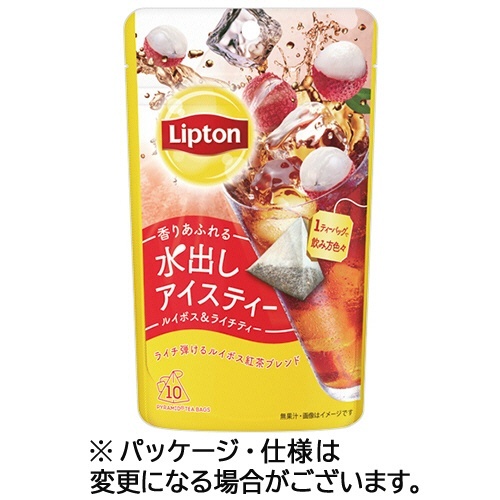 水出しアイスティー ルイボス&ライチティー ティーバッグ 1パック(10バッグ)画像