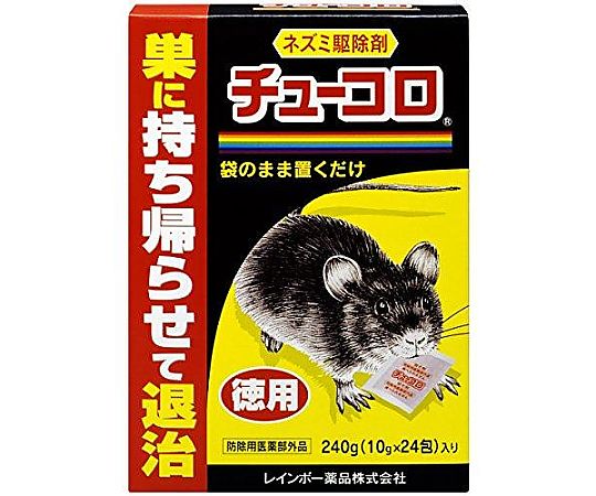 チューコロ 徳用240g（約10g×24包）