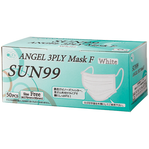 ｴﾝｾﾞﾙ 3PLYﾏｽｸF ﾌﾘｰ 1箱(50枚)