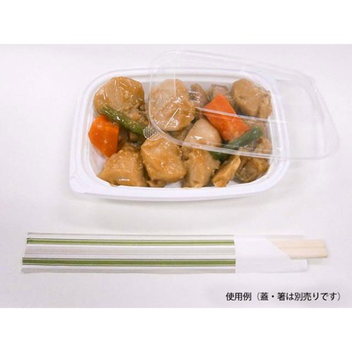 軽食容器 グルメ LP200 白 本体 エフピコチューパ 透明な軽食容器が横向きに並べられ、蓋が重なった状態