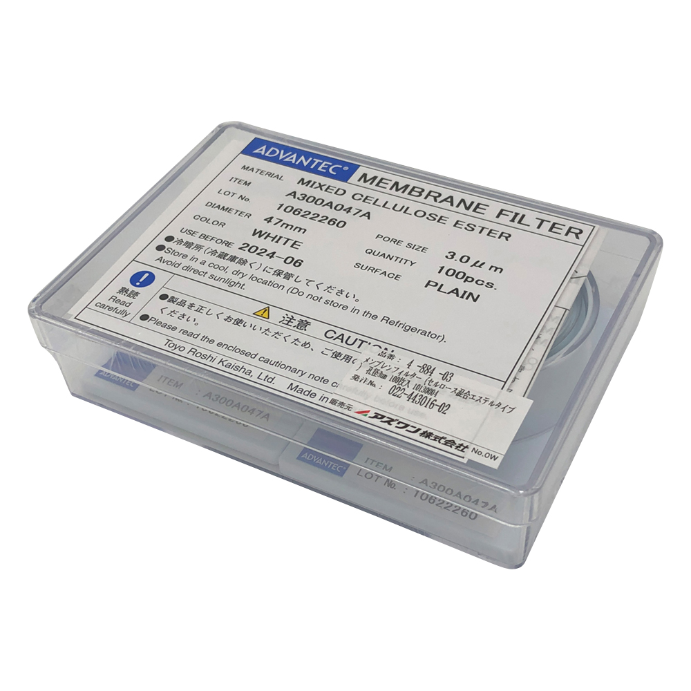 メンブレンフィルター（セルロース混合エステルタイプ）　孔径3μm　100枚入画像