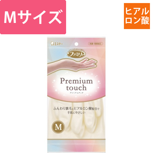 ファミリー　プレミアムタッチ　ヒアルロン酸　パールホワイト　M　1双画像