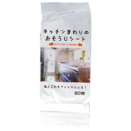 ｷｯﾁﾝまわりのおそうじｼｰﾄ つめかえ用 1ﾊﾟｯｸ(80枚)画像
