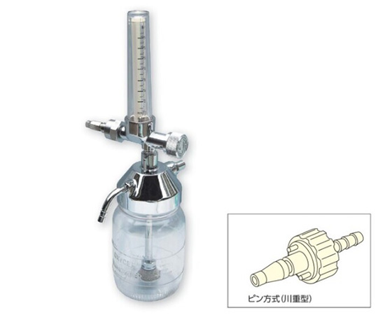 酸素流量計付湿潤器　ピン方式川重型（0～2 L/分)画像