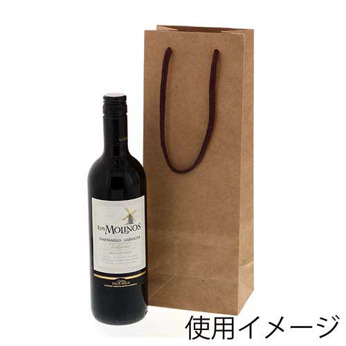 使いやすい無地タイプで、クラフトの手提げ紙袋