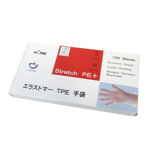 TPE手袋 エラストマー手袋(乳白色)Sサイズ 静光産業画像