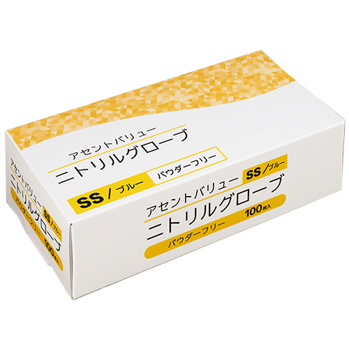 ｱｾﾝﾄﾊﾞﾘｭｰ ﾆﾄﾘﾙｸﾞﾛｰﾌﾞ ﾌﾞﾙｰ SS 1箱(100枚)画像