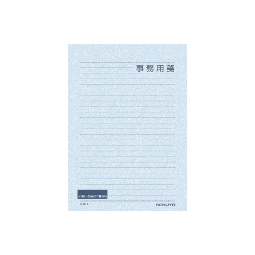 事務用箋　セミＢ５横罫２５行　１００枚画像