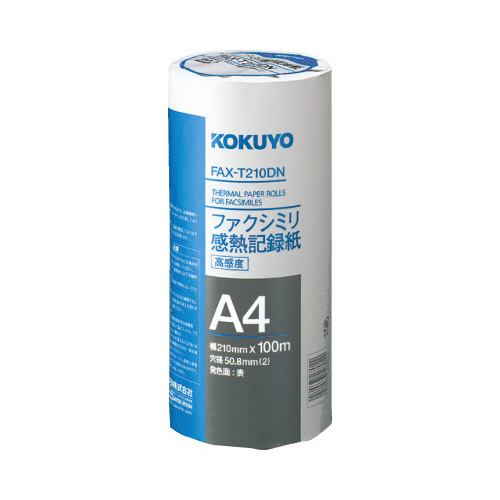 ファックス感熱紙Ａ４　１００ｍ芯５０．８ｍｍ　１巻画像
