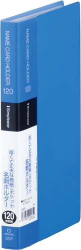 シンプリーズ名刺ホルダーコンパクト１２０名青５冊画像