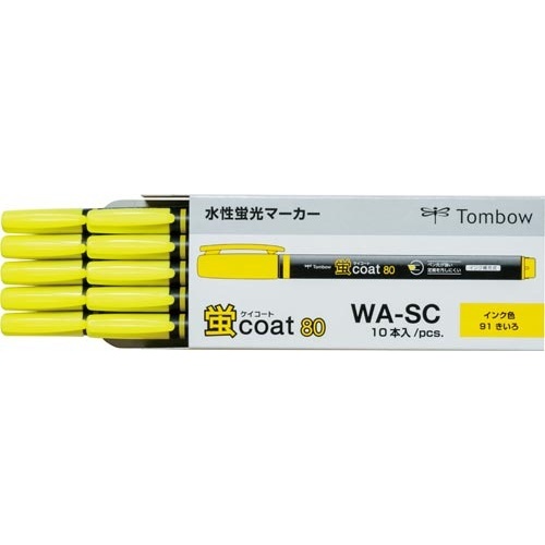 蛍光マーカー　蛍コート８０　黄　１０本画像