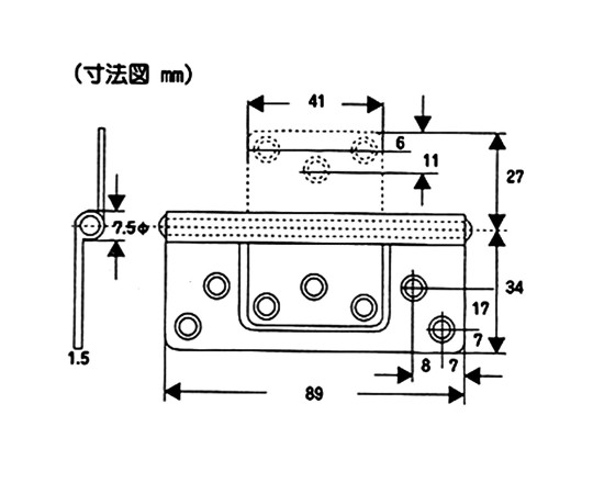 ステンフラッシュ丁番　GB　89mm　2枚入 金属の丁番が2枚並んでいる様子、片方がやや上向きに傾いている。