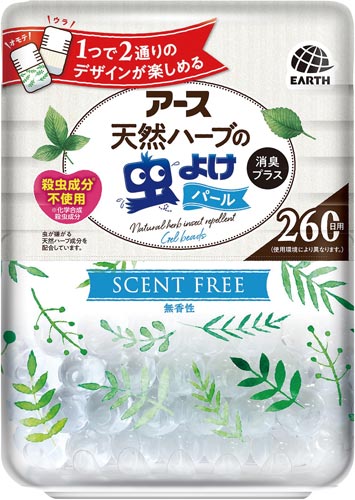天然ハーブの虫よけパール　２６０日用　無香性×４画像