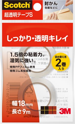 スコッチ超透明テープＳ　小巻１８ｍｍ×９ｍ１０巻画像