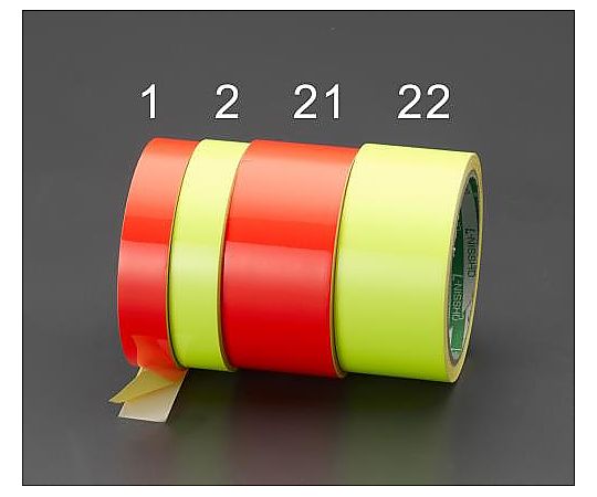 45mmx 5m 蛍光粘着テープ(レッド)