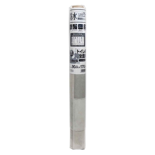 トイレマット トイレ模様替え TBKT-04 タイル グレー 90cmx170cm タイルグレー画像