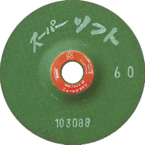 ｽｰﾊﾟｰｿﾌﾄ 100×3×15 #36 1枚画像